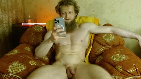 Snapshot of hardandripped chatting on May 2026 01:11:02 AM Valentino Hard online show from May 2026 01:11:02 AM