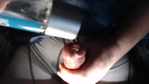 hardboner19 online show from March 2025 08:23:02 AM