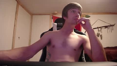 Snapshot of harddick19966 chatting on September 2025 11:59:02 PM Austin online show from September 2025 11:59:02 PM