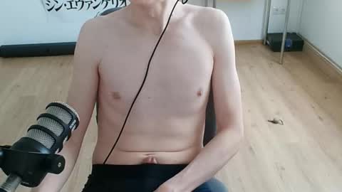 Snapshot of hardone852 chatting on October 2025 02:48:01 PM hardone852 online show from October 2025 02:48:01 PM