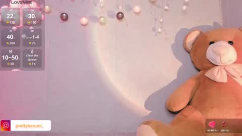 harumi online show from February 2025 02:08:02 AM