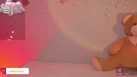 harumi online show from February 2025 11:36:02 PM