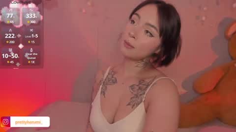 harumi online show from February 2025 08:42:02 PM