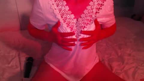 Snapshot of heavenlykiss chatting on November 2025 08:25:02 AM Chani online show from November 2025 08:25:02 AM