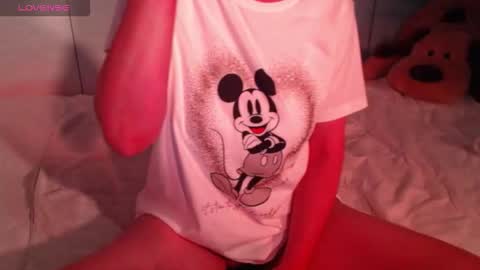 Snapshot of heavenlykiss chatting on February 2026 07:40:01 AM Chani online show from February 2026 07:40:01 AM