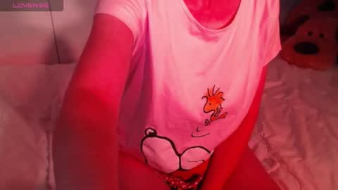 Snapshot of heavenlykiss chatting on February 2026 08:20:01 AM Chani online show from February 2026 08:20:01 AM