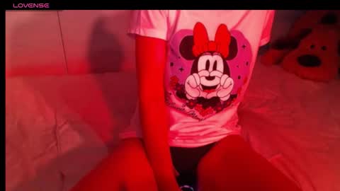 Snapshot of heavenlykiss chatting on February 2026 07:56:01 AM Chani online show from February 2026 07:56:01 AM