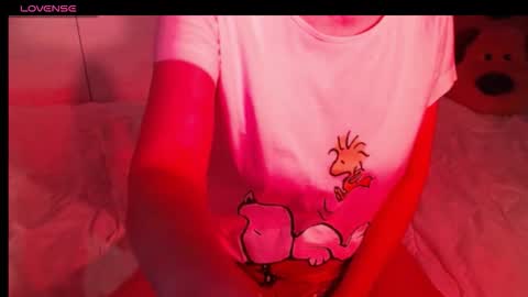 Snapshot of heavenlykiss chatting on February 2026 07:24:01 AM Chani online show from February 2026 07:24:01 AM