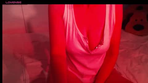 Snapshot of heavenlykiss chatting on February 2026 08:54:02 AM Chani online show from February 2026 08:54:02 AM