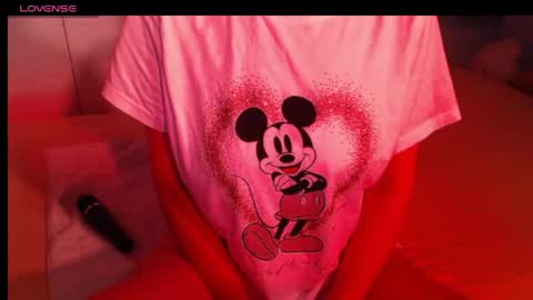 Snapshot of heavenlykiss chatting on March 2026 06:28:02 AM Chani online show from March 2026 06:28:02 AM