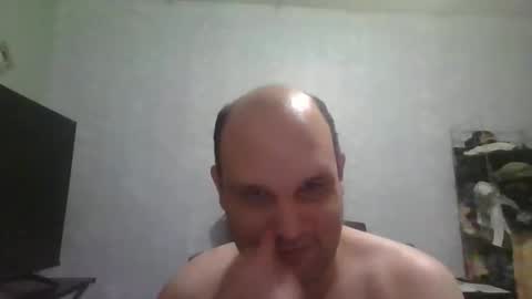 Heavy Rebell online show from February 2026 04:08:02 AM