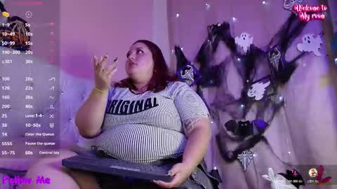 Snapshot of hecate23 chatting on November 2025 02:08:02 PM Cath online show from November 2025 02:08:02 PM