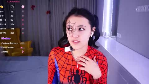 Aurora online show from January 2026 07:11:01 PM