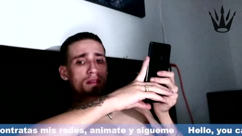 Eros online show from April 2026 05:32:01 AM