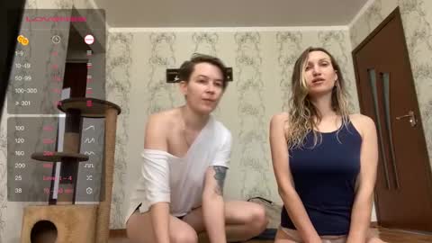 HellDollz  online show from January 2025 08:43:01 AM