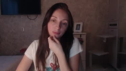 Snapshot of hellokittykaty chatting on January 2025 06:26:01 AM Victory online show from January 2025 06:26:01 AM