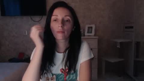 Snapshot of hellokittykaty chatting on January 2025 06:33:01 AM Victory online show from January 2025 06:33:01 AM