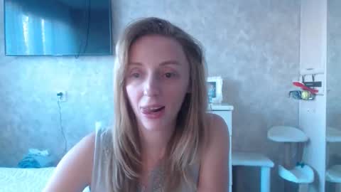 Snapshot of hellokittykaty chatting on October 2025 06:38:01 AM Victory online show from October 2025 06:38:01 AM