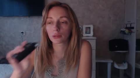 Snapshot of hellokittykaty chatting on November 2025 06:13:01 AM Victory online show from November 2025 06:13:01 AM