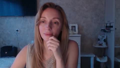 Snapshot of hellokittykaty chatting on November 2025 06:19:01 AM Victory online show from November 2025 06:19:01 AM