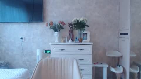 Snapshot of hellokittykaty chatting on December 2025 08:45:01 AM Victory online show from December 2025 08:45:01 AM