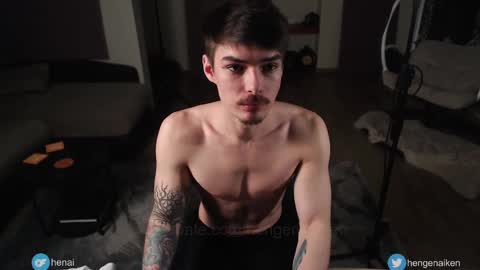 Hengen Aiken online show from February 2025 08:54:02 PM