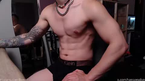 Hengen Aiken online show from August 2026 05:48:02 PM