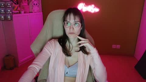 Snapshot of heraluna_ chatting on January 2025 11:08:01 PM HeraLuna online show from January 2025 11:08:01 PM