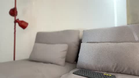 hey_cesard online show from June 2026 12:04:02 PM