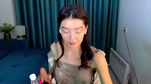 Audrey online show from October 2025 02:40:01 PM