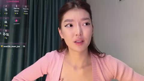 Audrey online show from December 2025 01:05:02 PM