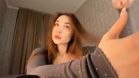 Snapshot of heyheynekoneko chatting on February 2026 11:47:01 PM Maneki-Neko online show from February 2026 11:47:01 PM