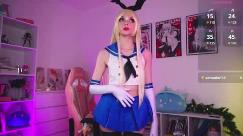 Snapshot of holliwould_ chatting on December 2024 04:28:01 PM Holli online show from December 2024 04:28:01 PM