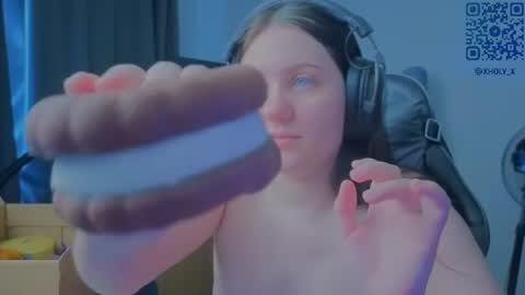 Snapshot of holy_kveta chatting on July 2026 04:19:01 AM Kviki online show from July 2026 04:19:01 AM
