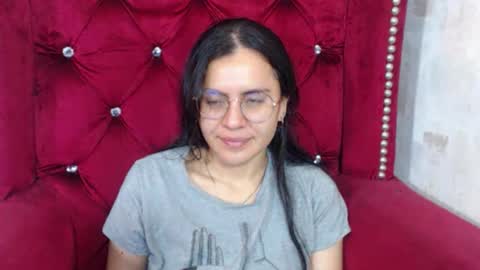 Emily online show from December 2025 02:45:02 PM