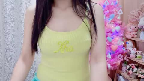 Rina online show from November 2025 01:28:01 AM