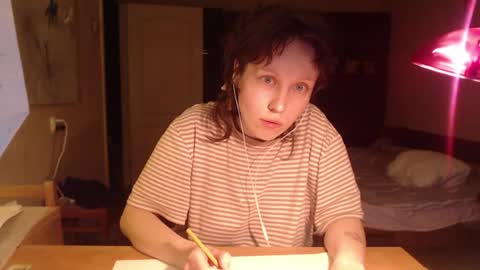 Snapshot of horndemonroxy chatting on June 2026 06:21:02 PM Roxy online show from June 2026 06:21:02 PM