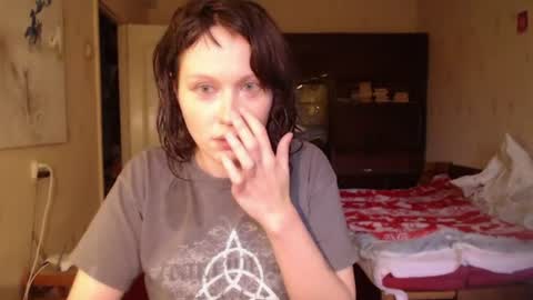 Snapshot of horndemonroxy chatting on July 2026 05:16:02 PM Roxy online show from July 2026 05:16:02 PM