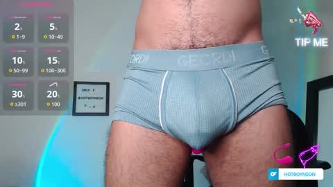 Alex Neon online show from November 2025 02:34:02 PM