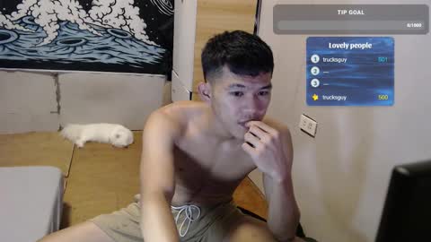Snapshot of hotcuteasianxx chatting on November 2025 10:26:01 AM hotcuteasianxx online show from November 2025 10:26:01 AM