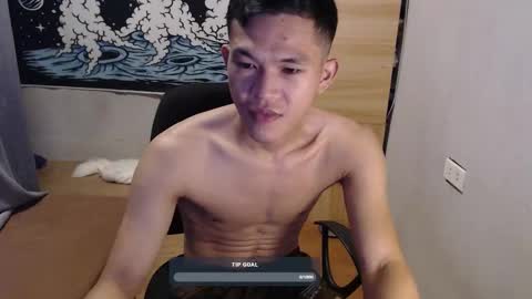 Snapshot of hotcuteasianxx chatting on November 2025 08:52:02 PM hotcuteasianxx online show from November 2025 08:52:02 PM