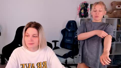 Nessie and Jessie online show from March 2026 11:36:01 AM
