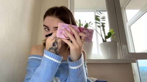 Snapshot of hsiuscherich chatting on November 2025 07:03:02 AM hsiuscherich online show from November 2025 07:03:02 AM