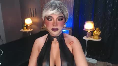 Christine online show from March 2026 08:04:02 PM