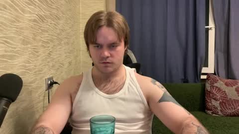 Snapshot of hugo__brad chatting on April 2026 08:03:02 PM Hugo online show from April 2026 08:03:02 PM