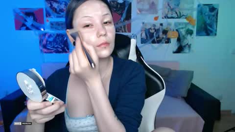 HugoMin online show from October 2025 01:17:01 AM