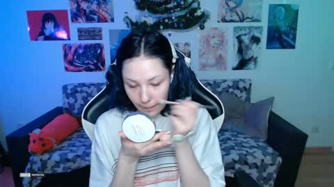 HugoMin online show from February 2026 04:10:01 AM