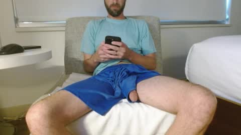 Snapshot of hungslim8inch chatting on May 2026 11:33:02 PM King Hungslim online show from May 2026 11:33:02 PM