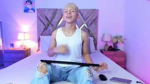 Son Hyunjin online show from February 2026 12:48:01 AM