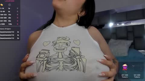 Snapshot of i_akane chatting on December 2024 04:47:01 PM Akane online show from December 2024 04:47:01 PM